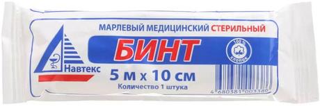 Фото Бинт марлевый стерильный, 5 м х 10 см