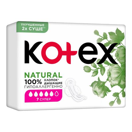Фото Kotex Natural Супер, прокладки, 7 шт.