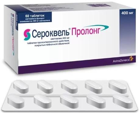 Фото Сероквель Пролонг, таблетки пролонг. покрытые пленочной оболочкой 400 мг, 60 шт.