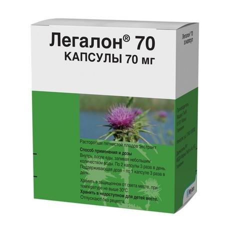 Фото Легалон 70, капсулы 70 мг, 30 шт.