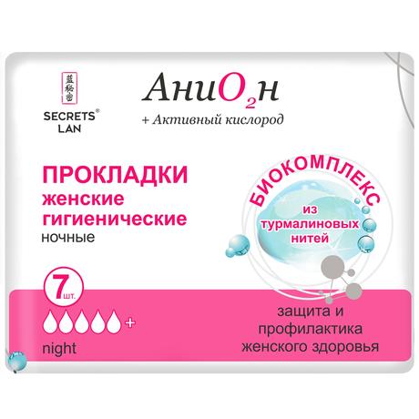 Фото Секреты Лан Прокладки ночные Анион, 7 шт.
