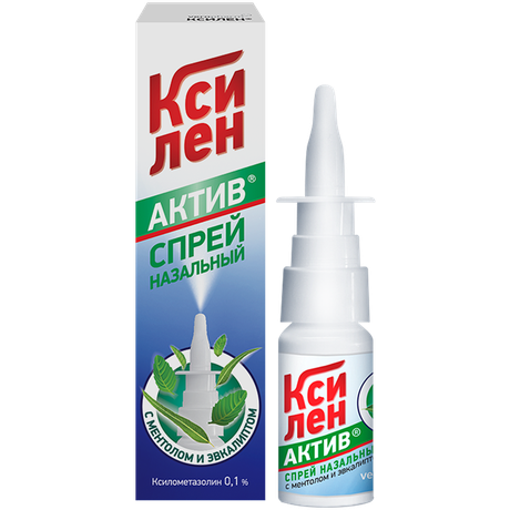 Фото Ксилен актив, спрей назальный 0.1%, 15 г
