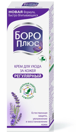 Фото Боро Плюс регулярный (розовый), крем, 25 г