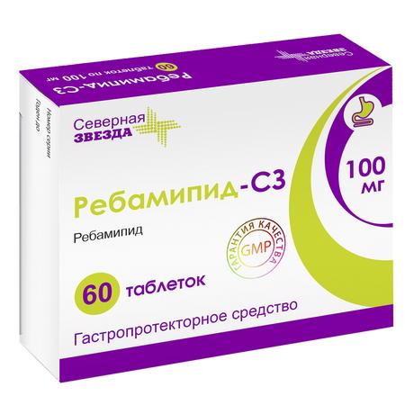 Фото Ребамипид-СЗ, таблетки покрыт. плен. об. 100 мг, 60 шт.