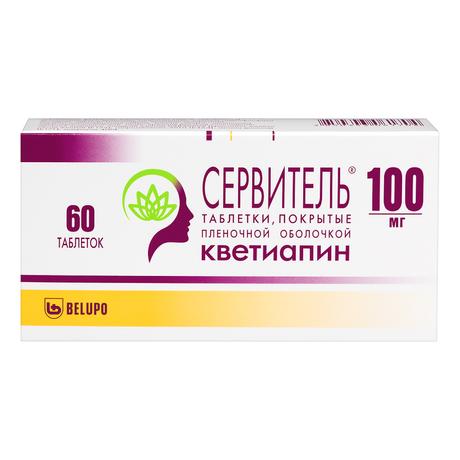 Фото Сервитель, таблетки покрыт. плен. об. 100 мг, 60 шт.