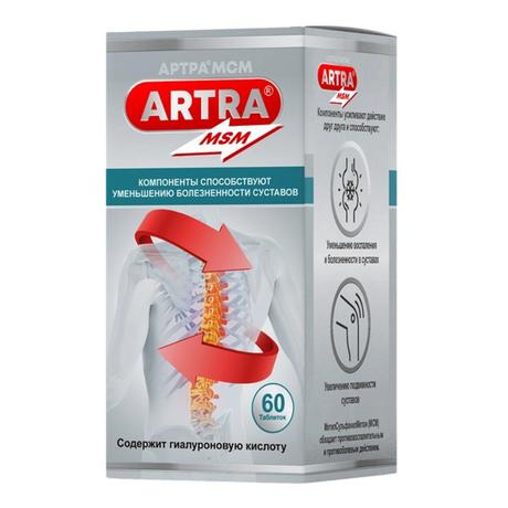 Фото Артра МСМ, таблетки покрыт. плен. об., 60 шт.
