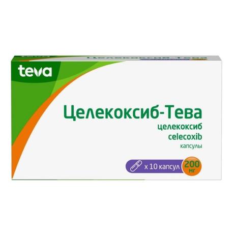Фото Целекоксиб-Тева, капсулы 200 мг, 10 шт.