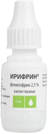 Фото Ирифрин, капли глазные 2.5%, 5 мл