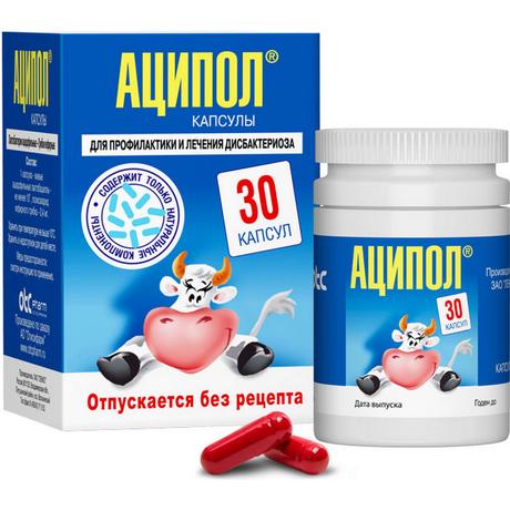 Фото Аципол, капсулы, 30 шт.