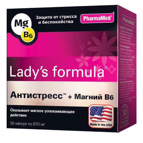 Фото Lady's formula Антистресс Усиленная Формула, капсулы, 30 шт.