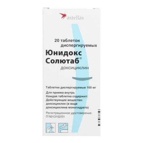 Фото Юнидокс Солютаб, таблетки диспергируемые 100 мг, 20 шт.