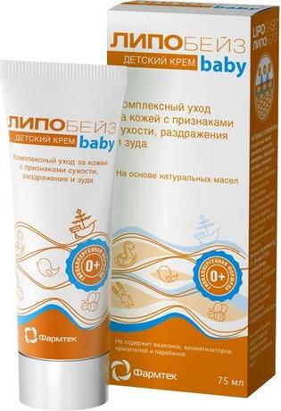 Фото Липобейз Беби, крем детский, 75 мл