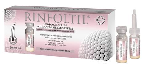 Фото Ринфолтил липосомальная сыворотка против выпадения волос. Препятствует развитию ранней, флаконы 160 мг, 30 шт.