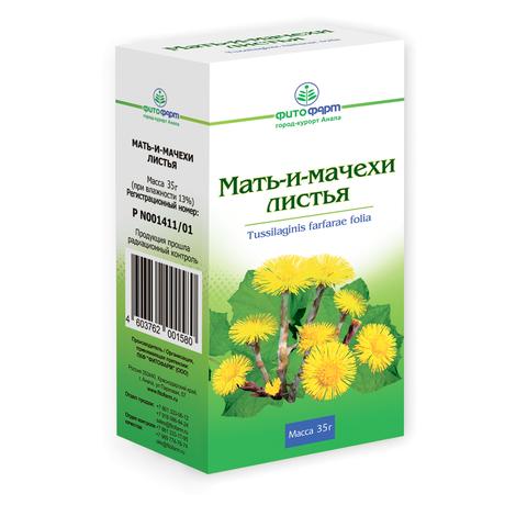 Фото Мать-и-мачеха, листья, 35 г