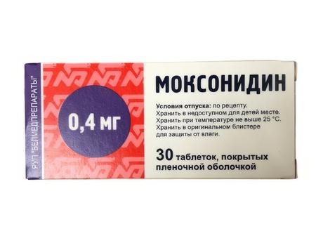 Фото Моксонидин таблетки, покрытые пленочной оболочкой 0,4 мг, 30 шт.