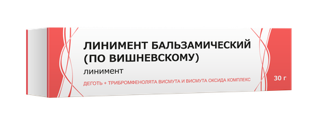 Фото Линимент бальзамический по Вишневскому, 30 г