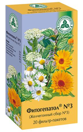 Фото Сбор Фитогепатол (Желчегонный) №3, пакетики 2 г, 20 шт.