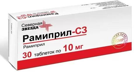 Фото Рамиприл-СЗ, таблетки 10 мг, 30 шт.