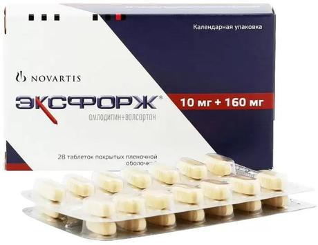 Фото Эксфорж, таблетки покрыт. плен. об. 10 мг+160 мг, 28 шт.