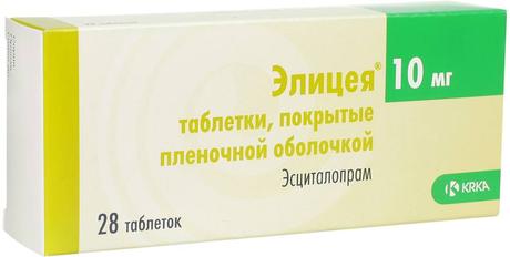 Фото Элицея таблетки, покрытые пленочной оболочкой 10 мг, 28 шт.