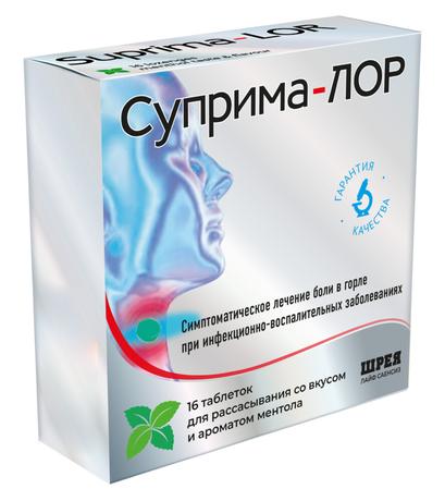 Фото Суприма-Лор, таблетки (ментол), 16 шт.