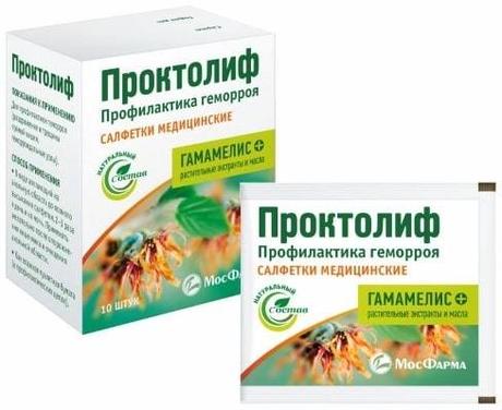Фото Проктолиф салфетки медиц х10
