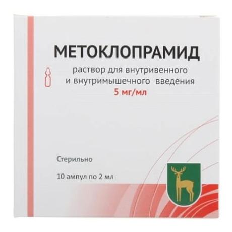 Фото Метоклопрамид, раствор 0.5 % ампулы 2 мл, 10 шт.