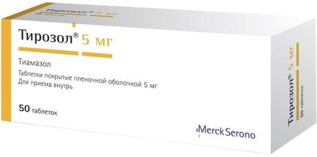 Фото Тирозол таблетки, покрытые пленочной оболочкой 5 мг, 50 шт.