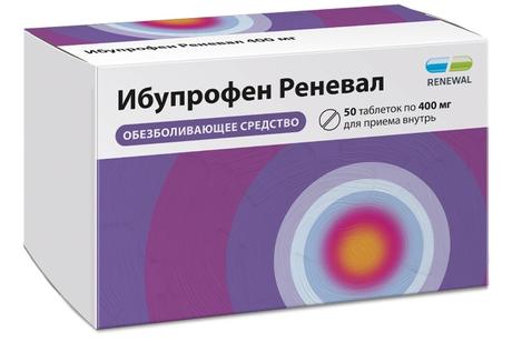 Фото Ибупрофен Реневал, таблетки покрытые пленочной  оболочкой 400 мг, 50 шт.