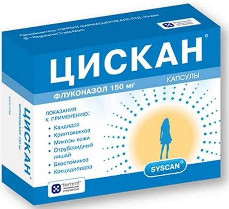 Фото Цискан, капсулы 150 мг, 1 шт.