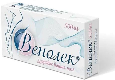 Фото Венолек, таблетки покрыт. плен. об. 500 мг, 30 шт.