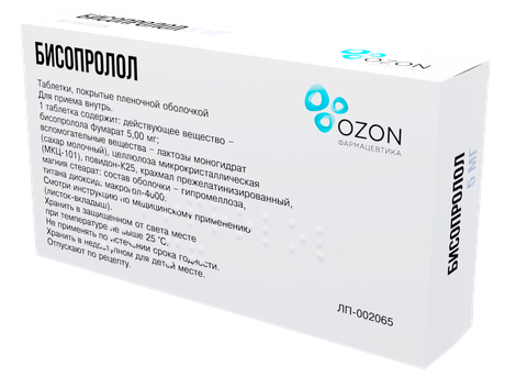 Фото Бисопролол, таблетки 5 мг, 60 шт.