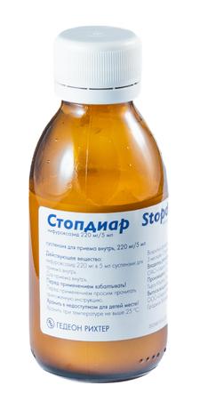 Фото Стопдиар, суспензия 220 мг/5 мл, 90 мл