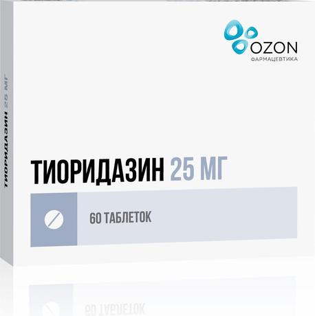Фото Тиоридазин таблетки, покрытые плёночной оболочкой 25 мг, 60 шт.