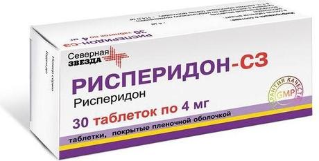 Фото Рисперидон-СЗ, таблетки покрытые пленочной оболочкой 4 мг, 30 шт.