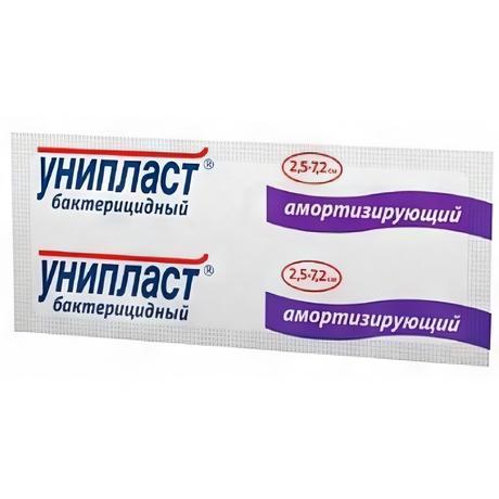 Фото Лейкопластырь Унипласт бактерицидный амортизирующий 2,5 х7,2 см