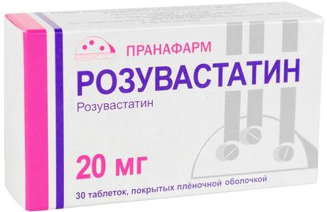 Фото Розувастатин таблетки, покрытые пленочной оболочкой 20 мг, 30 шт. (Пранафарм)