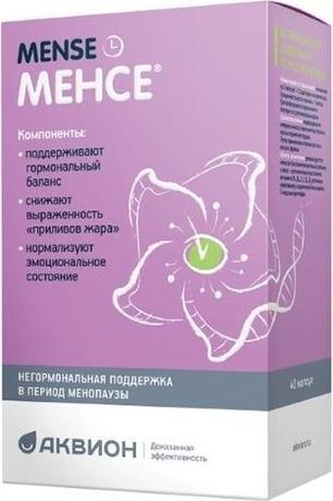 Фото Менсе, капсулы 500 мг, 40 шт.