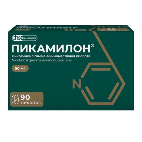 Фото Пикамилон, таблетки 50 мг, 90 шт.