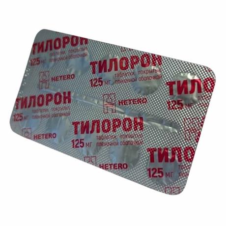 Фото Тилорон таблетки, покрытые пленочной оболочкой 125 мг, 10 шт.