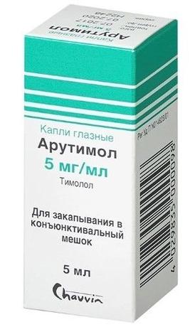 Фото Арутимол, капли глазные 0.5%, 5 мл