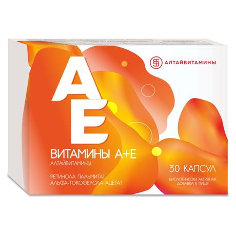Фото Витамины А+Е Алтайвитамины, капсулы массой 0,2 г, 30 шт.