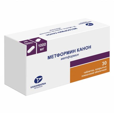Фото Метформин-Канон, таблетки покрыт. плен. об. 1000 мг, 30 шт.