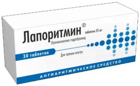 Фото ЛАПОРИТМИН табл 25мг х30