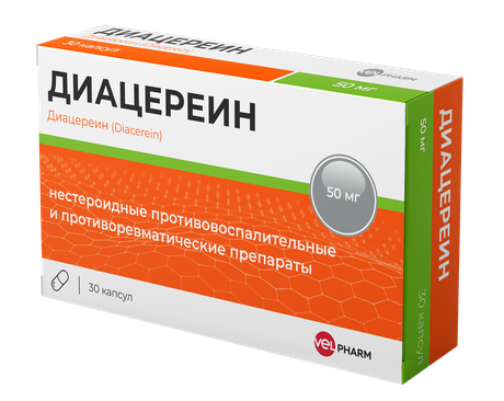 Фото Диацереин Велфарм, капсулы, 50 мг, 30 шт.