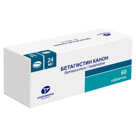 Фото Бетагистин Канон, таблетки 24 мг, 60 шт.
