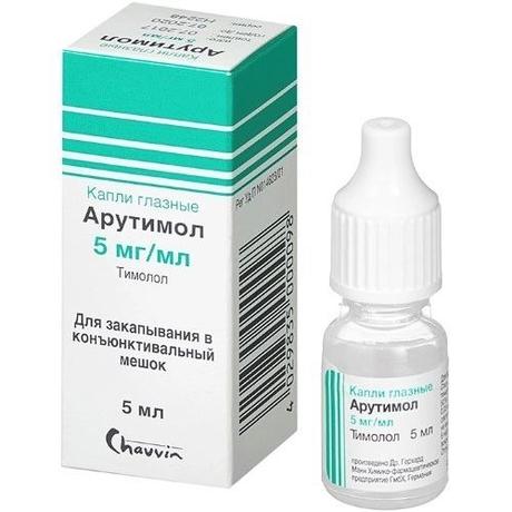 Фото Арутимол, капли глазные 0.5%, 5 мл