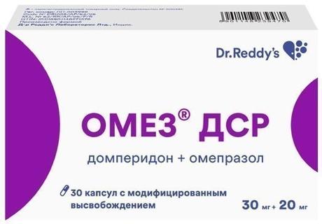 Фото Омез ДСР, капсулы 30 мг+ 20 мг, 30 шт.