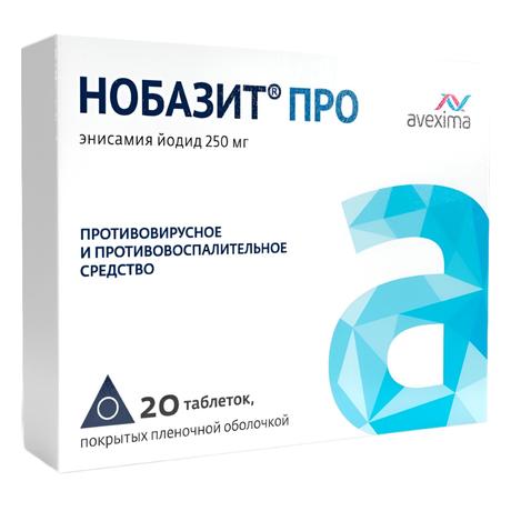 Фото Нобазит Про, таблетки покрытые пленочной оболочкой 250 мг, 20 шт.