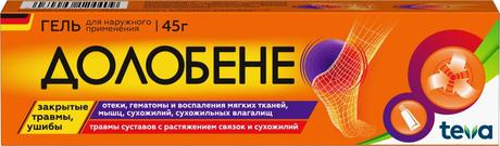 Фото Долобене, гель, 45 г